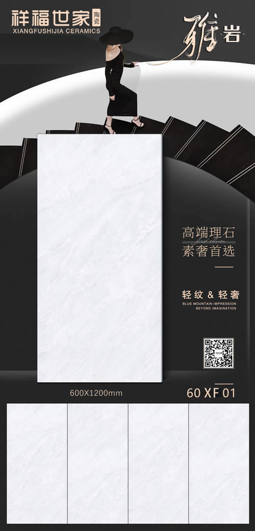 60XF01